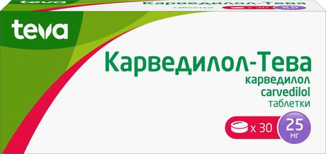 Фото Карведилол-Тева, таблетки 25 мг, 30 шт.