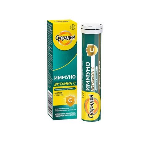 Фото Супрадин Иммуно витамин С, таблетки шипучие, 15 шт.