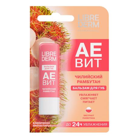 Фото Либридерм Аевит, бальзам для губ (Чилийский рамбутан)