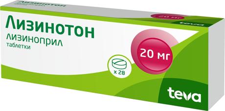 Фото Лизинотон, таблетки 20 мг, 28 шт.