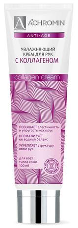 Фото Ахромин, крем для рук с коллагеном, 100 мл