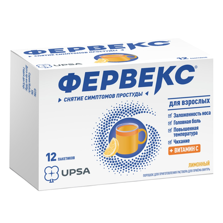 Фото Фервекс, порошок (лимонный с сахаром), 12 пакетиков