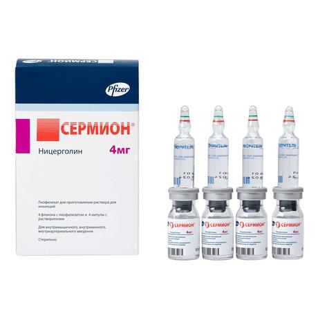 Фото Сермион, лиофилизат для приготовления раствора для инъекций 4 мг, флакон с распылителем, 4 шт.