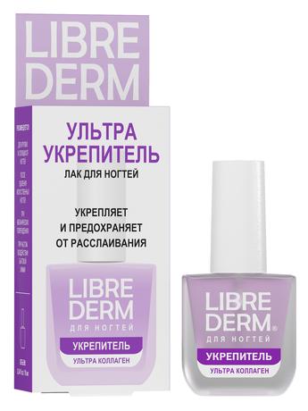 Фото Либридерм, лак ультраукрепитель, средство по уходу за ногтями с коллагеном, 10 мл