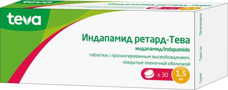 Фото Индапамид ретард-Тева, таблетки пролонг, покрыт. плен. об. 1,5 мг, 30 шт.