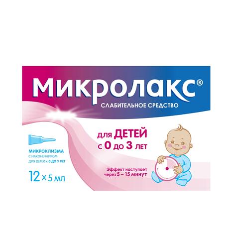 Фото Микролакс, раствор для ректального введения для детей (микроклизмы) 5 мл, 12 шт.