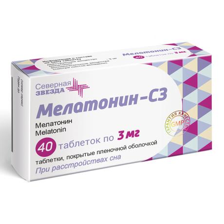 Фото Мелатонин-СЗ, таблетки покрыт. плен.об. 3 мг, 40 шт.