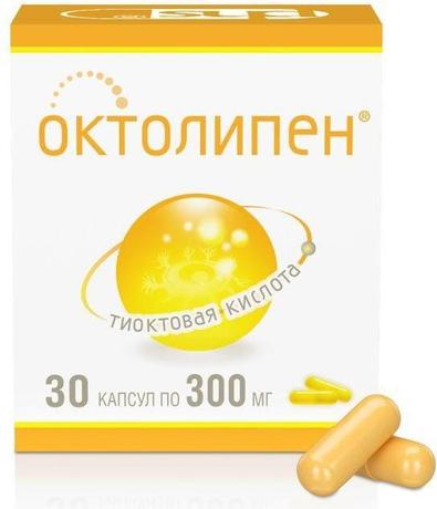 Фото Октолипен, капсулы 300 мг, 30 шт.