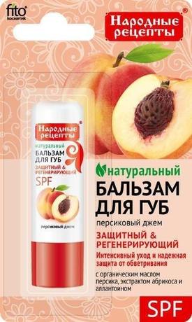 Фото Бальзам для губ Персиковый джем, 4.5 г