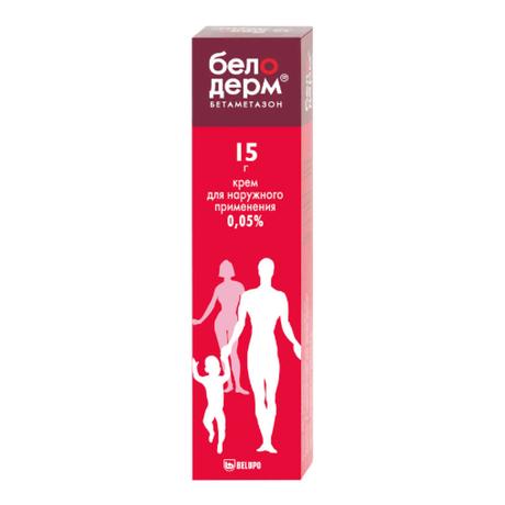 Фото Белодерм крем 0,05 % 15 г, 1 шт.