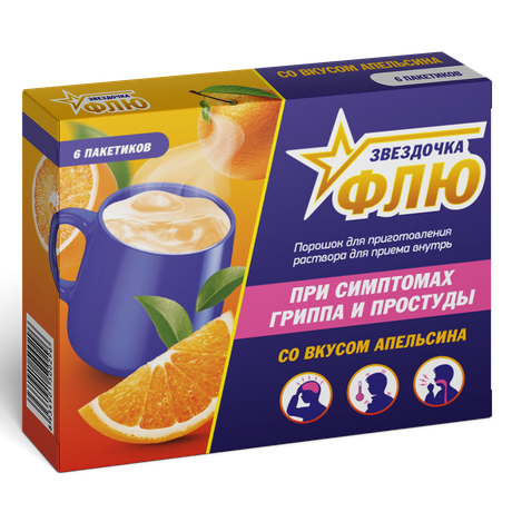 Фото Звездочка Флю, порошок для приготовления раствора (апельсин), 6 шт.