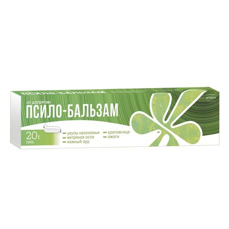 Фото Псило-бальзам, гель для наружного применения 20 г