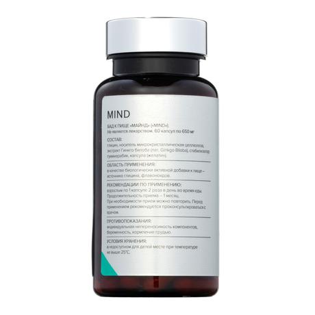 Фото ELEMAX Майнд, капсулы 650 мг, 60 шт.