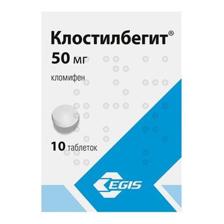 Фото Клостилбегит, таблетки 50 мг, 10 шт.