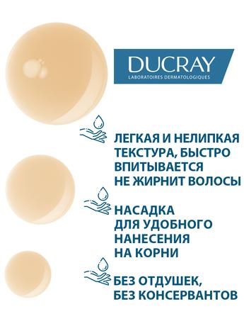 Фото Ducray Neoptide Expert сыворотка укрепляющая, придающая плотность волосам 50 мл, 2 шт.