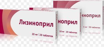 Фото Лизиноприл, таблетки 5 мг, 30 шт. (Озон)