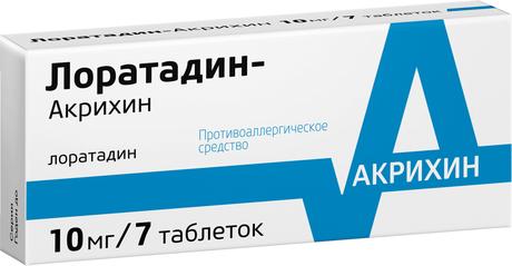 Фото Лоратадин-Акрихин, таблетки 10 мг, 7 шт.