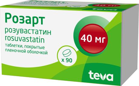 Фото Розарт, таблетки покрыт. плен. об. 40 мг, 90 шт.