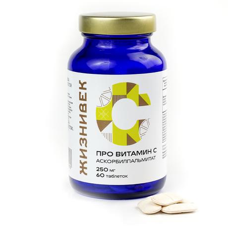 Фото Жизнивек ПРО Витамин С, таблетки, 60 шт.