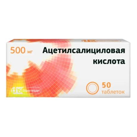 Фото Ацетилсалициловая кислота, таблетки 500 мг, 50 шт.