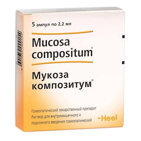 Фото Мукоза Композитум, раствор для в/м и подкожного введения, ампулы 2.2 мл, 5 шт.