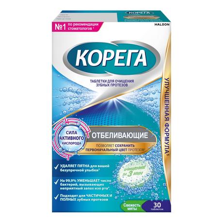 Фото Корега Дентал White, таблетки отбеливающие, 30 шт.