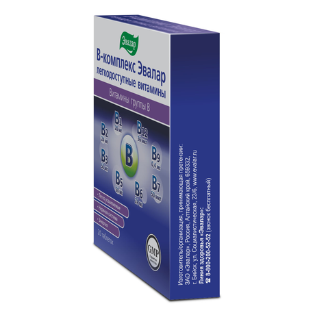 Фото Эвалар В-комплекс легкодоступные витамины, таблетки массой 0,6 г, 20 шт.