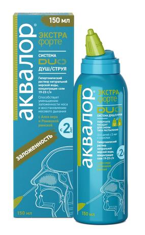 Фото Аквалор Экстра форте Duo, средство для орош. и промывания полости носа (с алоэ вера и ромашкой римской), 150 мл