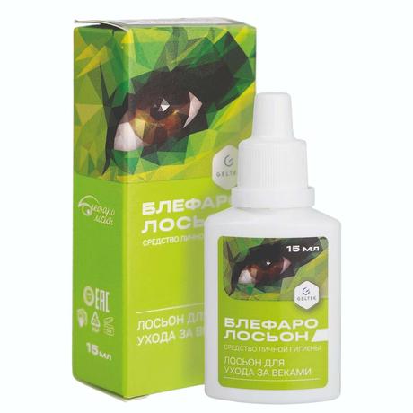 Фото Блефаролосьон, для ухода за веками, флакон 15 мл