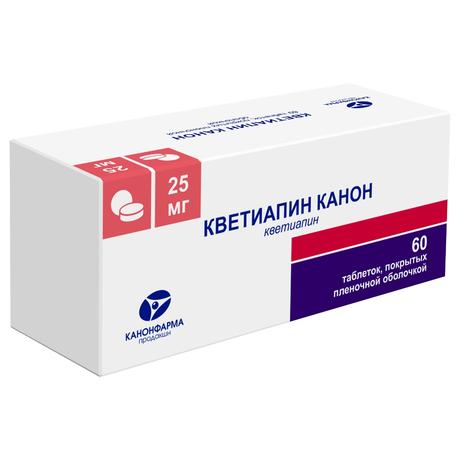 Фото Кветиапин Канон таблетки, покрытые пленочной оболочкой 25 мг, 60 шт.