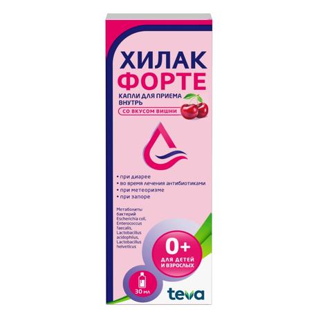 Фото Хилак форте, капли (со вкусом вишни), 30 мл