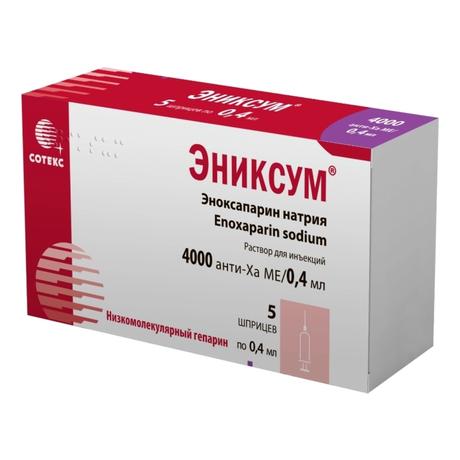 Фото Эниксум, раствор для инъекций 4000 анти -Ха МЕ/0.4 мл шприц 0.4 мл, 5 шт.