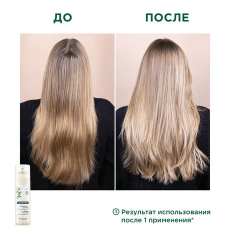 Фото Klorane Восстанавливающий сухой шампунь с экстрактом овса 150 мл 