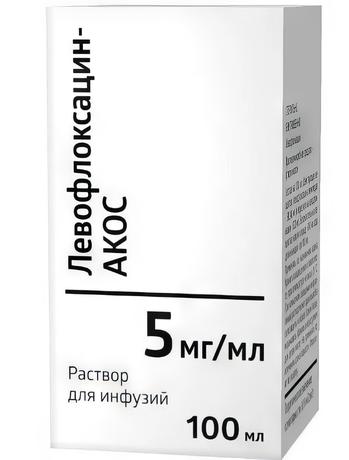 Фото Левофлоксацин-АКОС, раствор для инфузий 5 мг/мл, флакон 100 мл