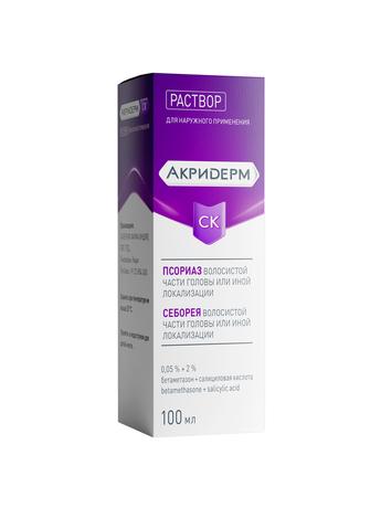Фото Акридерм СК, раствор для наружного применения 0,05%+2% 100 мл, 1 шт.