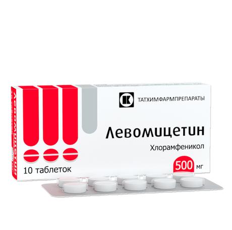 Фото Левомицетин, таблетки 500, 10 шт.