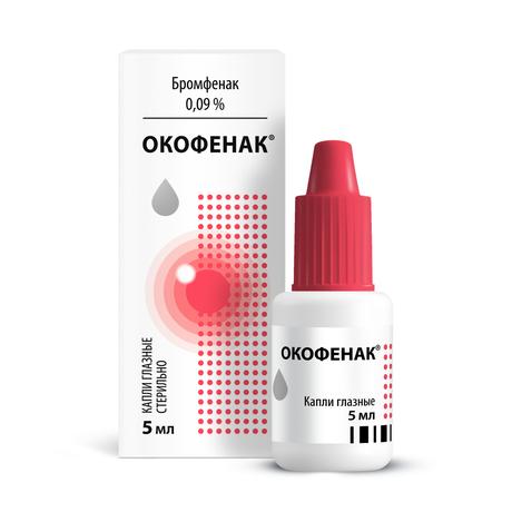 Фото Окофенак, капли глазные 0.09%, 5 мл