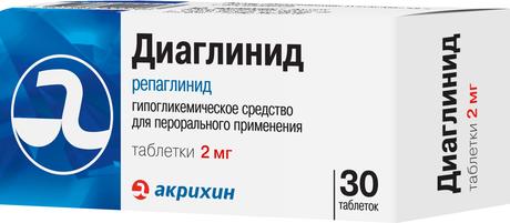 Фото Диаглинид, таблетки 2 мг, 30шт