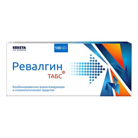Фото Ревалгин Табс, таблетки, 100 шт.
