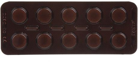 Фото Сенадексин, таблетки, 20 шт.