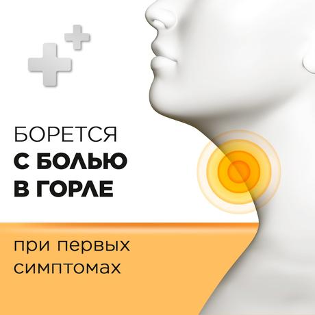 Фото Стрепсилс с Согревающим Эффектом, таблетки для рассасывания, 24 шт,