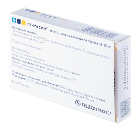 Фото Ленуксин, таблетки покрыт. плен. об. 10 мг, 28 шт.