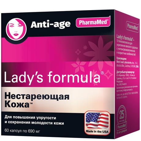 Фото Lady's formula Комплекс Нестареющая Кожа, капсулы 690 мг, 60 шт.
