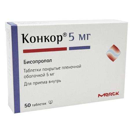 Фото Конкор, таблетки покрыт. плен. об. 5 мг, 50 шт.