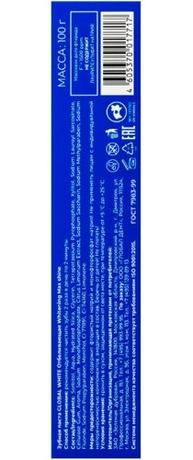 Фото Global White, Зубная паста отбеливающая, 100 мл.