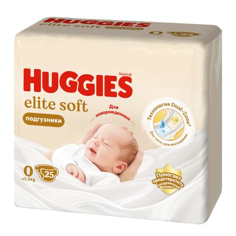 Фото Huggies Elite Soft, подгузники для детей 0+ (до 3,5 кг), 25 шт.
