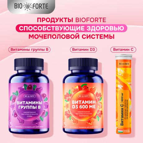 Фото Д-манноза Уробиотик BioForte, порошок 2000 мг с экстрактом клюквы и витамином Д3, порошок саше, 7 шт.
