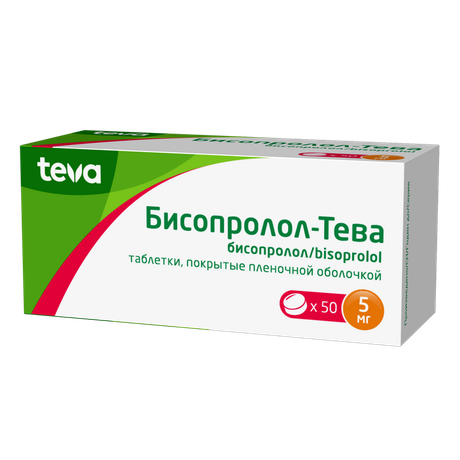 Фото Бисопролол-Тева, таблетки покрыт. плен. об. 5 мг, 50 шт.