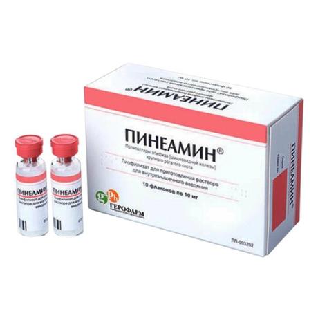 Фото Пинеамин, лиофилизат для приготовления раствора в/м введения флакон, 10 шт.