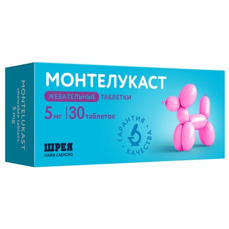 Фото Монтелукаст, таблетки жевательные 5 мг, 30 шт.